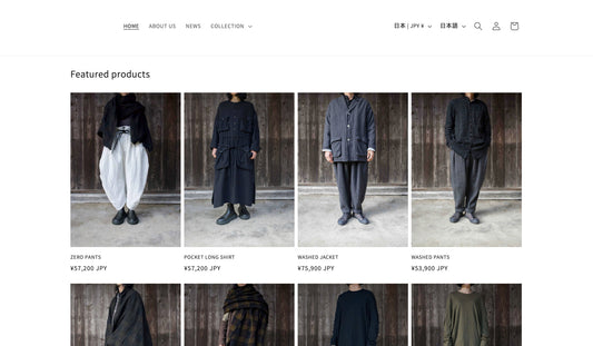 オンラインショップリニューアルオープンのお知らせ