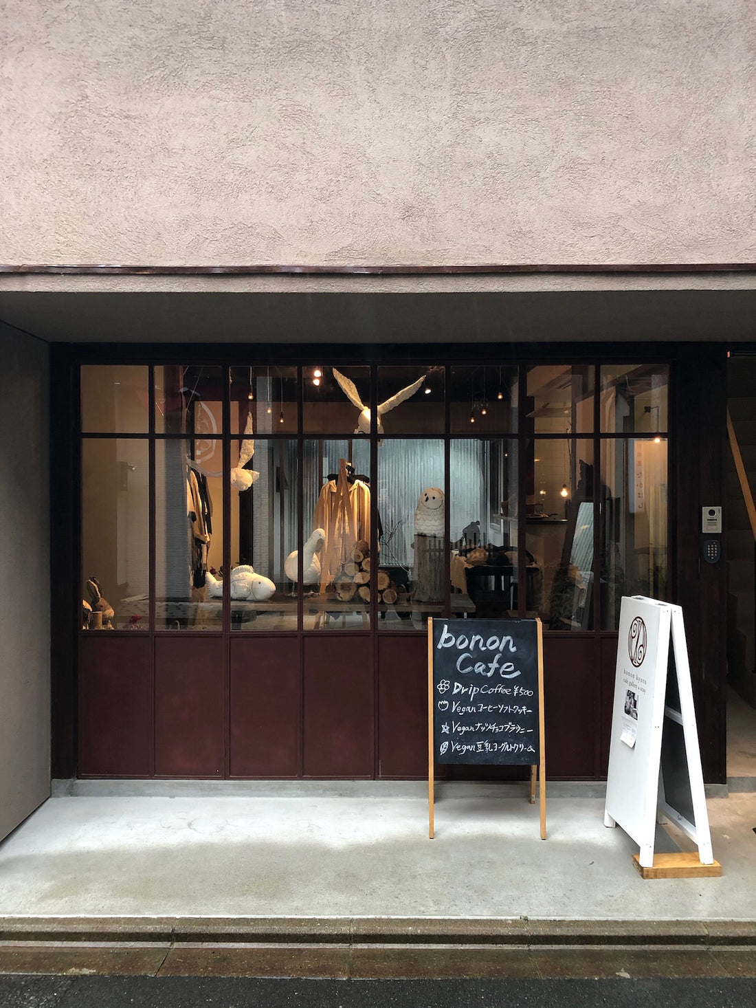 キョウトタンバ ーROGGYKEI・FEEL FREEー