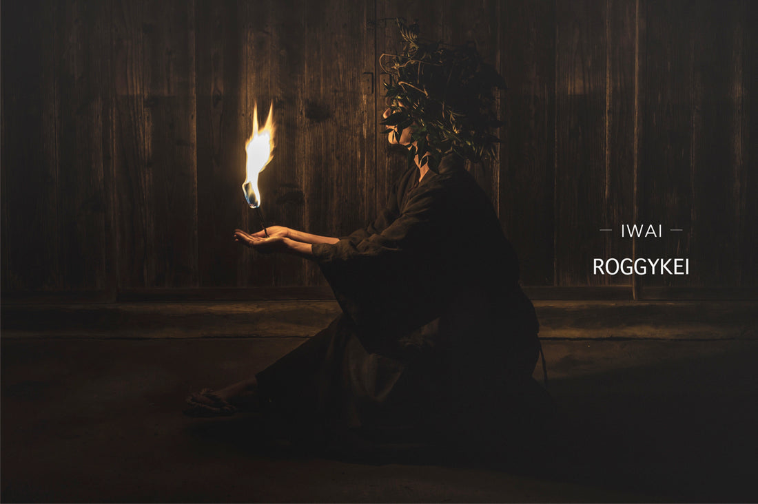 IWAI EXHIBITION 日程変更のお知らせ